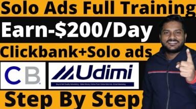 How to run solo ads For Affiliate marketing | Clickbank Affiliate marketing | Solo ads Udimi